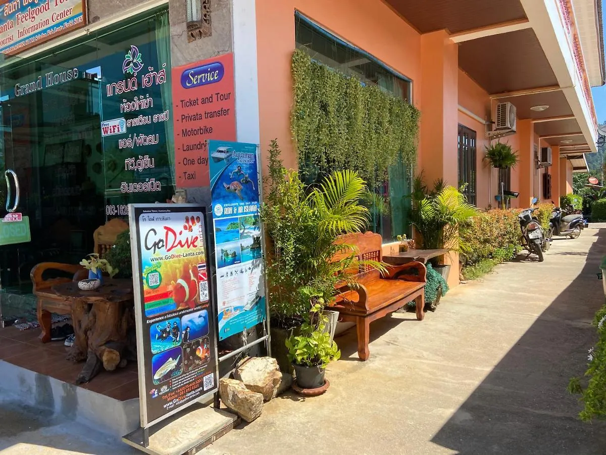 *** ゲストハウス ホテル グランド ハウス Ko Lanta タイ王国